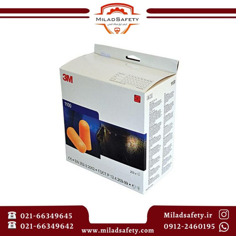 توگوشی امپریال