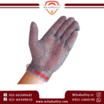 دستکش قصابی زنجیری