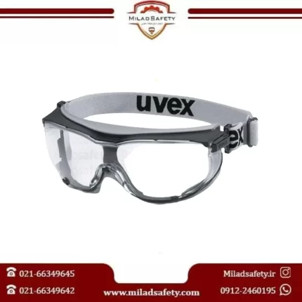 یووکس Uvex مدل Carbonvision