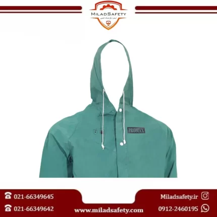 لباس ضد اسید PROMAX دو تیکه