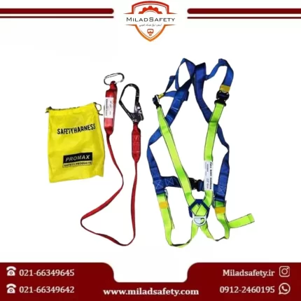 هارنس ایمنی promax پرومکس شوک دار