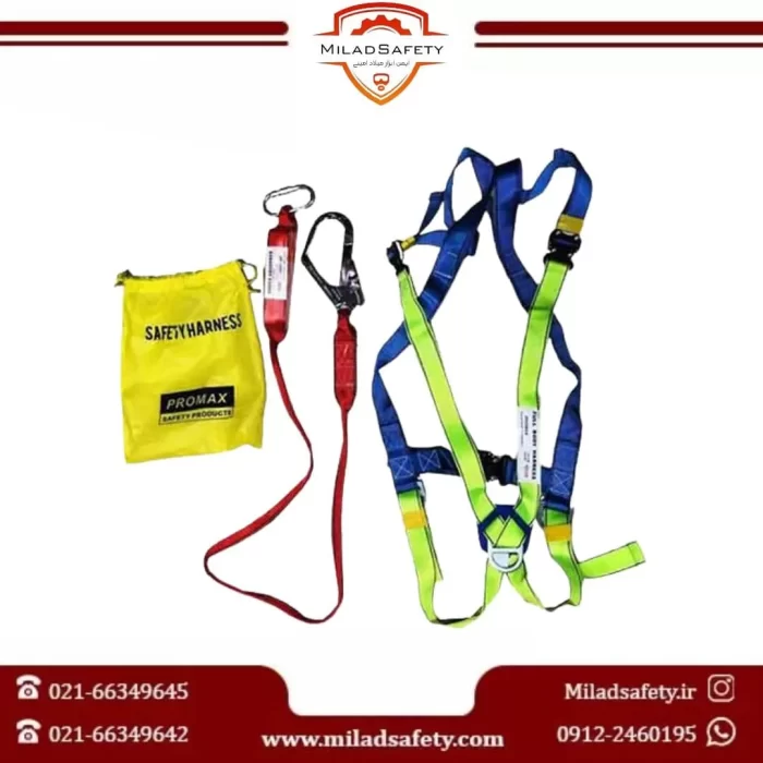 هارنس ایمنی promax پرومکس شوک دار
